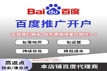 今日头条信息流广告的投放技巧与效果——从一则案例看趋势