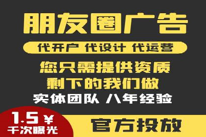 SEM运营托管的成功经验分享与未来趋势